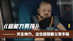 对你的爱很美